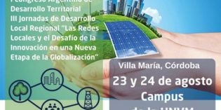 Primer Congreso Argentino de Desarrollo Territorial.