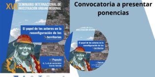 Convocatoria Seminario